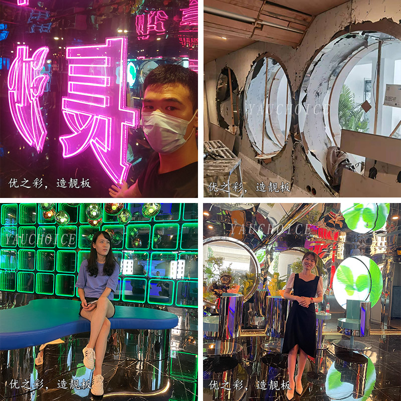 酒店用鏡面不銹鋼裝飾是什么體驗(yàn)？